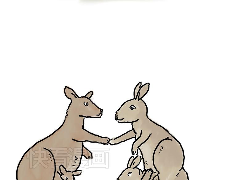 繪心一笑 - 鬥舞 - 6