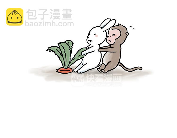 繪心一笑 - 師傅相聲 - 6