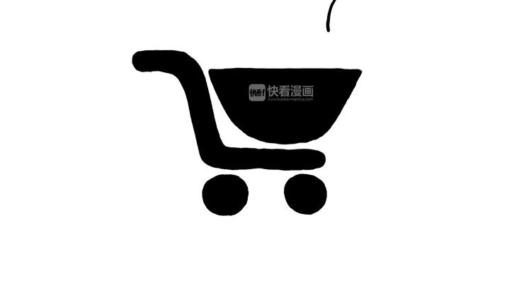 繪心一笑 - 自動飲料機 - 5