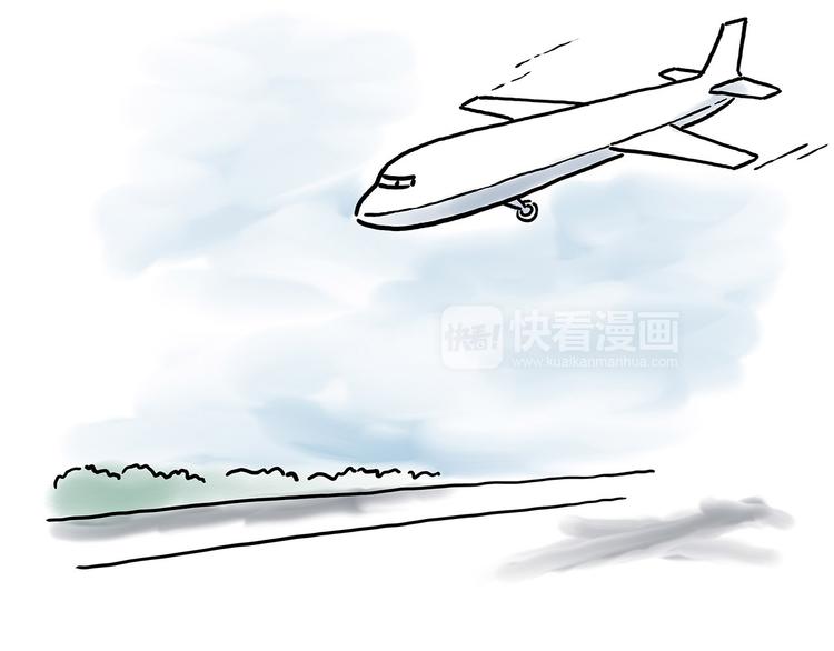 繪心一笑 - 自動飲料機 - 1