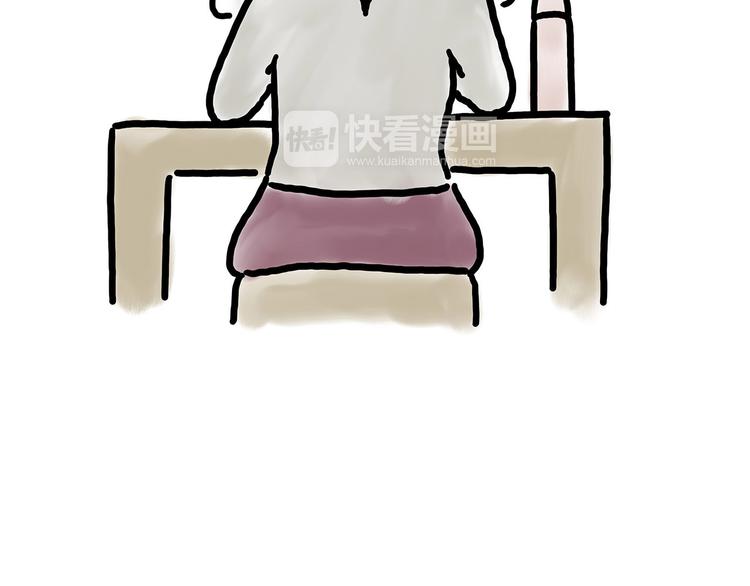 繪心一笑 - 穿哪雙鞋 - 2