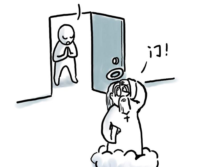 繪心一笑 - 穿哪雙鞋 - 7