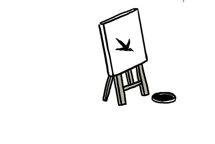 繪心一笑 - 師徒天團 - 6