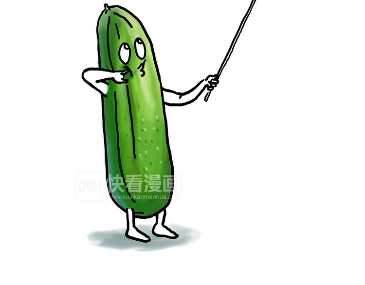 繪心一笑 - 師徒天團 - 4