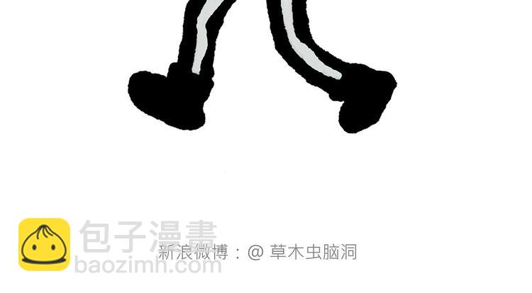 繪心一笑 - 師傅愛吃冰 - 4