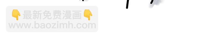 繪心一笑 - 師傅愛吃冰 - 5