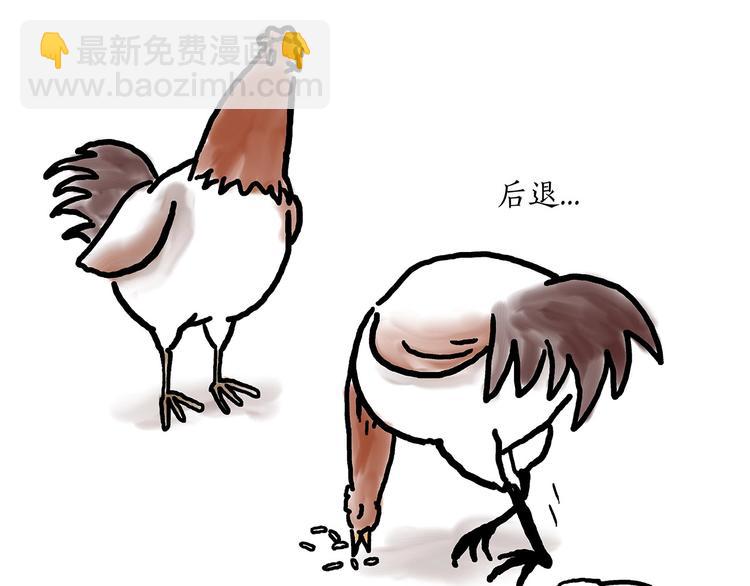 繪心一笑 - 水上芭蕾 - 5