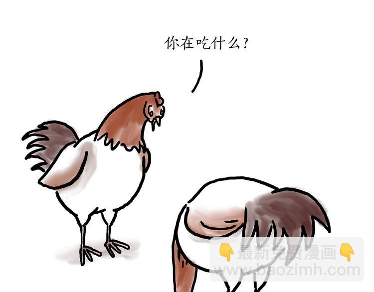 繪心一笑 - 水上芭蕾 - 1