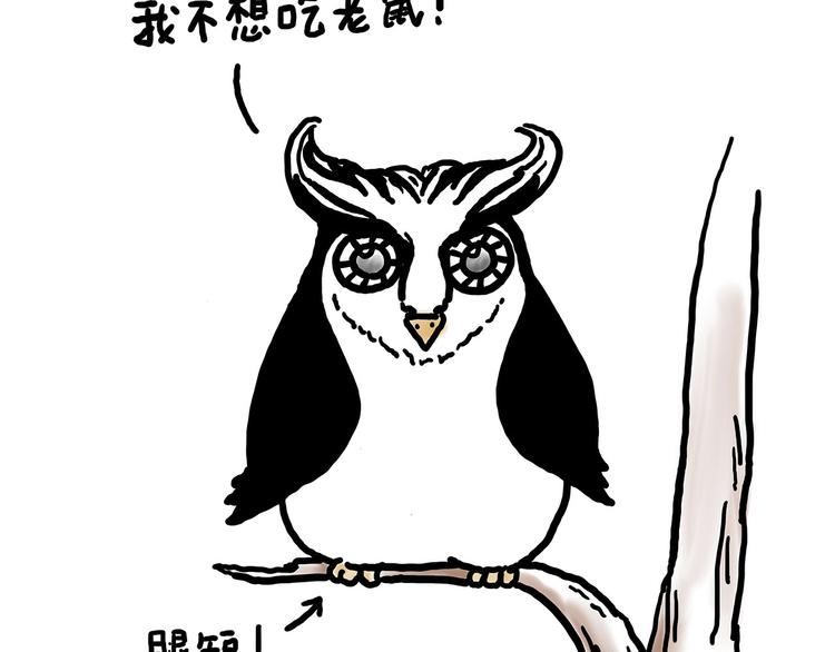 繪心一笑 - 水上芭蕾 - 1