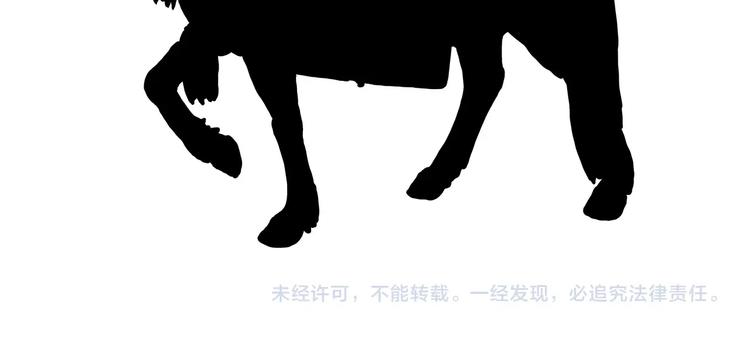 繪心一笑 - 水上芭蕾 - 8