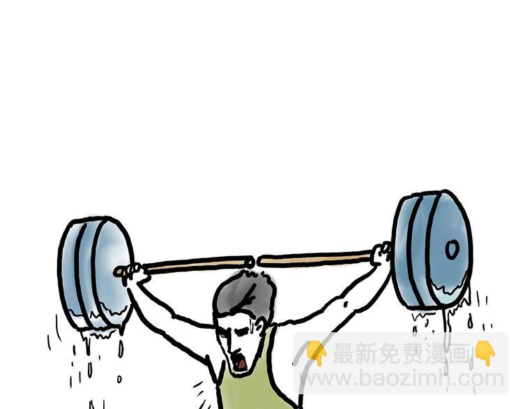 繪心一笑 - 水上芭蕾 - 7