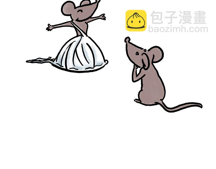 繪心一笑 - 師傅不能吸霾 - 7