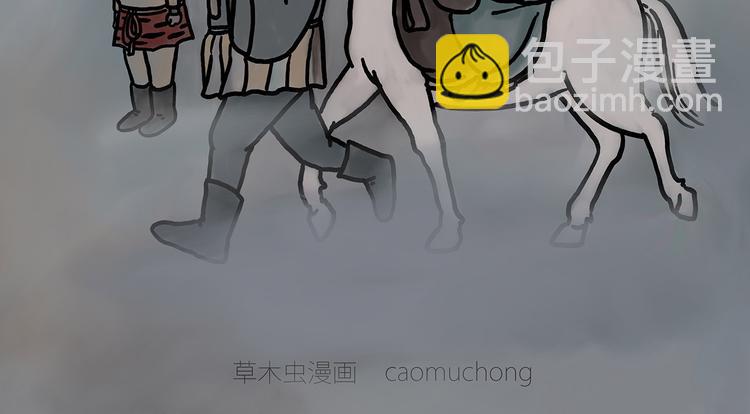 繪心一笑 - 師傅不能吸霾 - 2