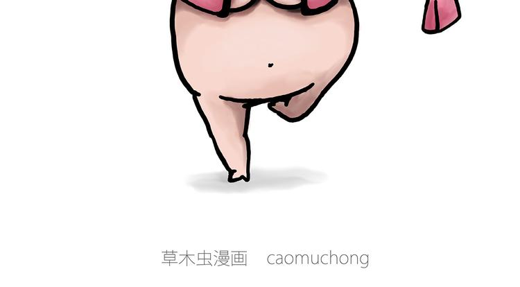 繪心一笑 - 師傅不能吸霾 - 4