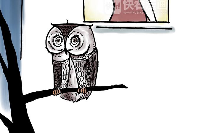 繪心一笑 - 一路向西 - 4