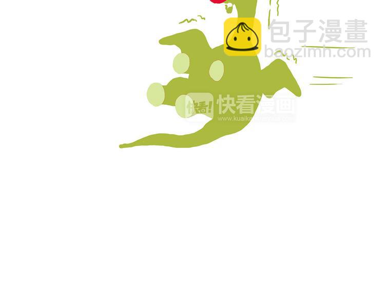 繪心一笑 - 一路向西 - 4