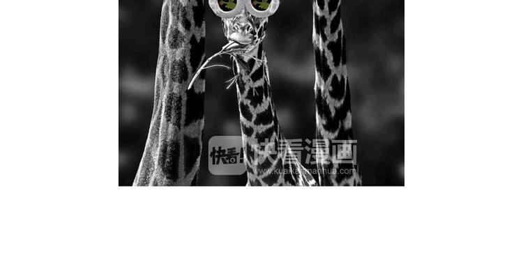 繪心一笑 - 一路向西 - 5