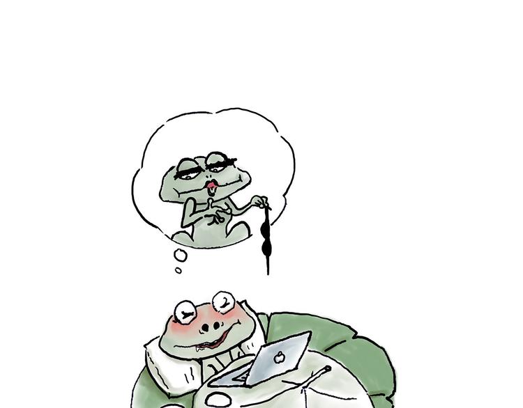 繪心一笑 - 一路向西 - 5