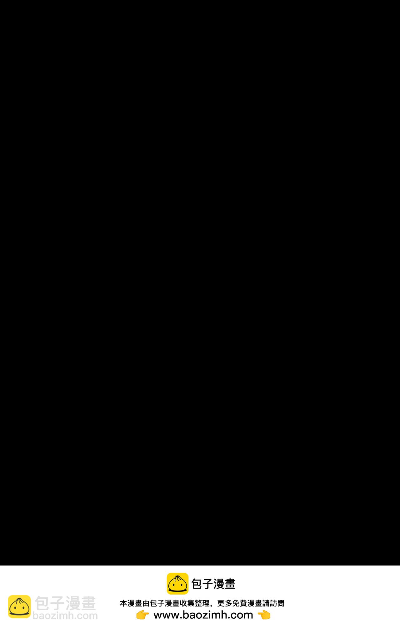 繪詠琳 - 書蟲笨蛋 - 2