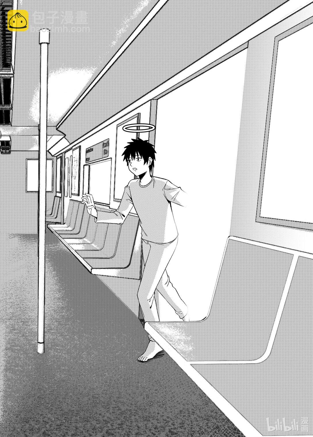 迴轉人生 - 1 迴轉人生 - 4