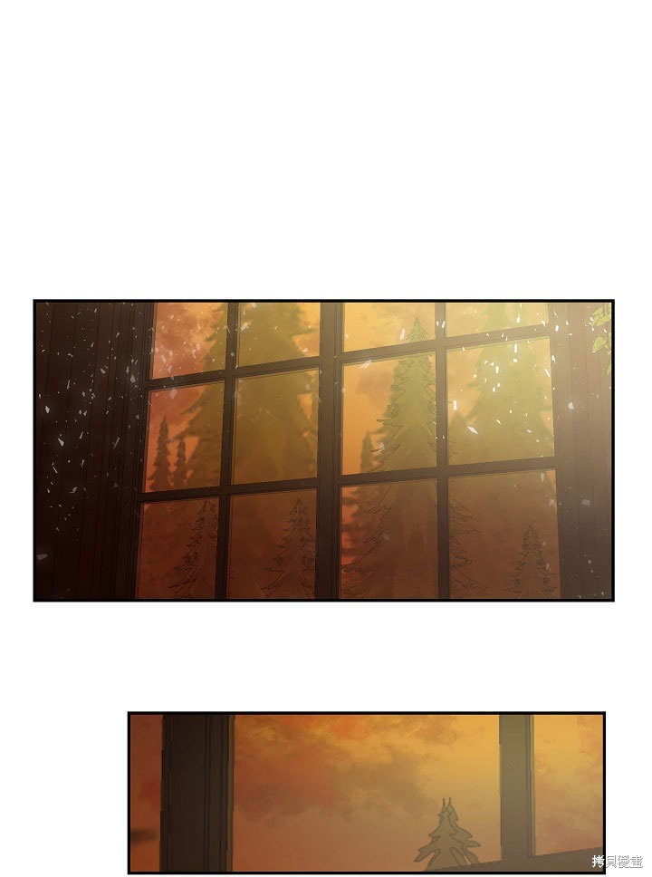 會做料理的魔法師 - 第5話(2/2) - 3