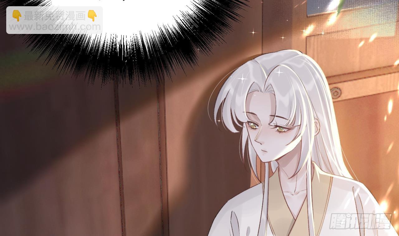 第9话  不怕不怕哦(1/2)-第11话