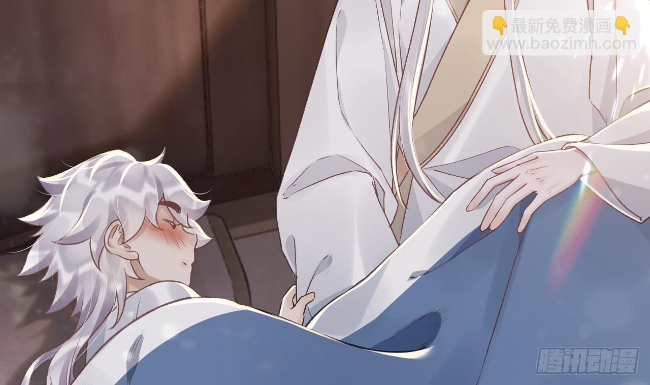 第9话  不怕不怕哦(1/2)-第11话