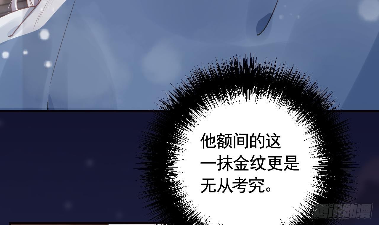 第9话  不怕不怕哦(1/2)-第11话