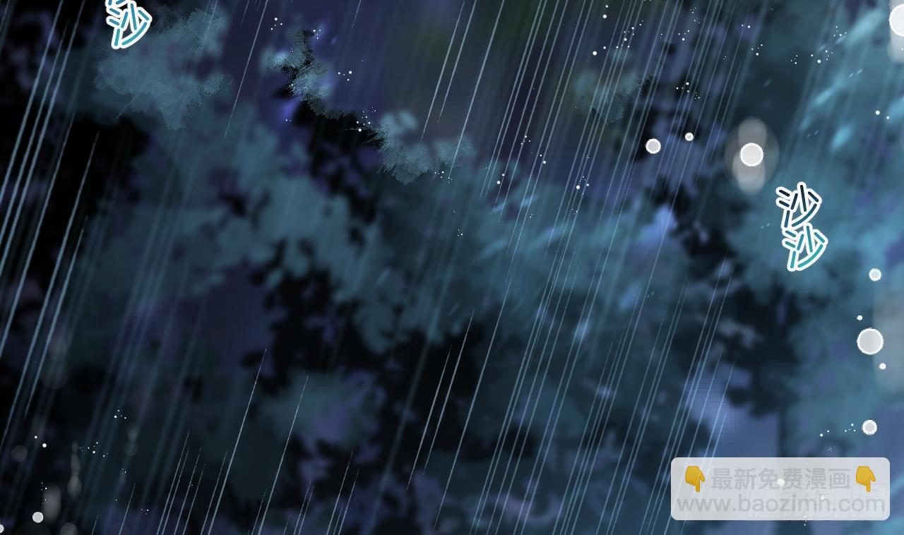 第9话  不怕不怕哦(1/2)-第11话