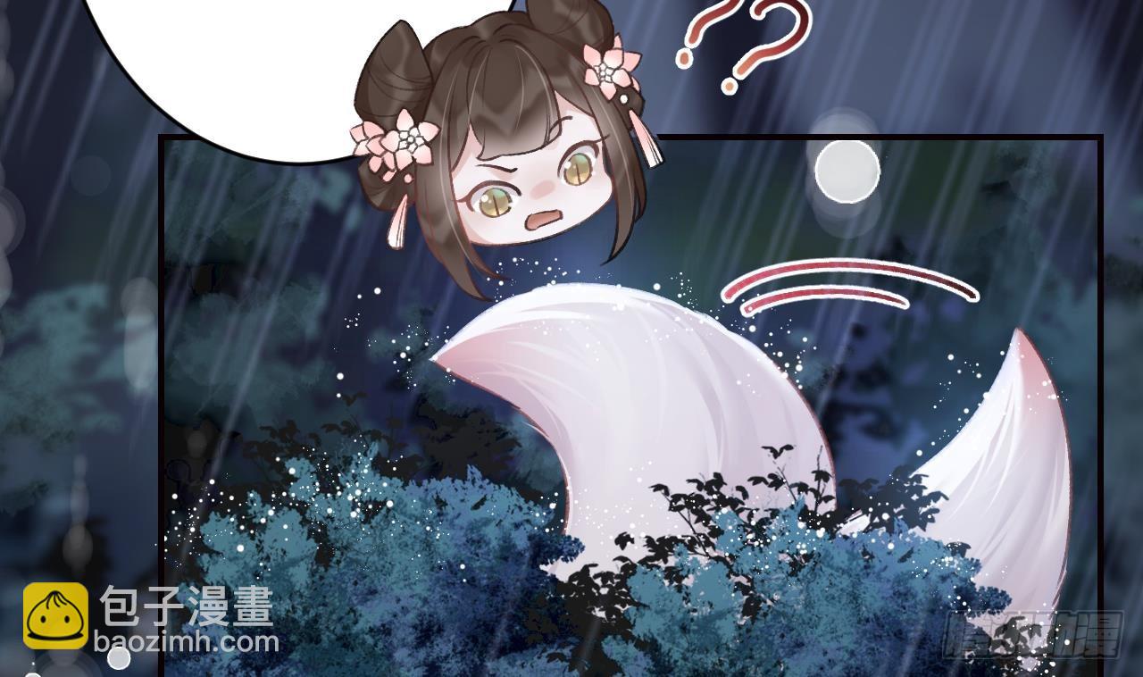 第9话  不怕不怕哦(1/2)-第11话