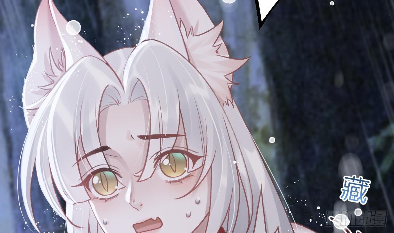 第9话  不怕不怕哦(1/2)-第11话