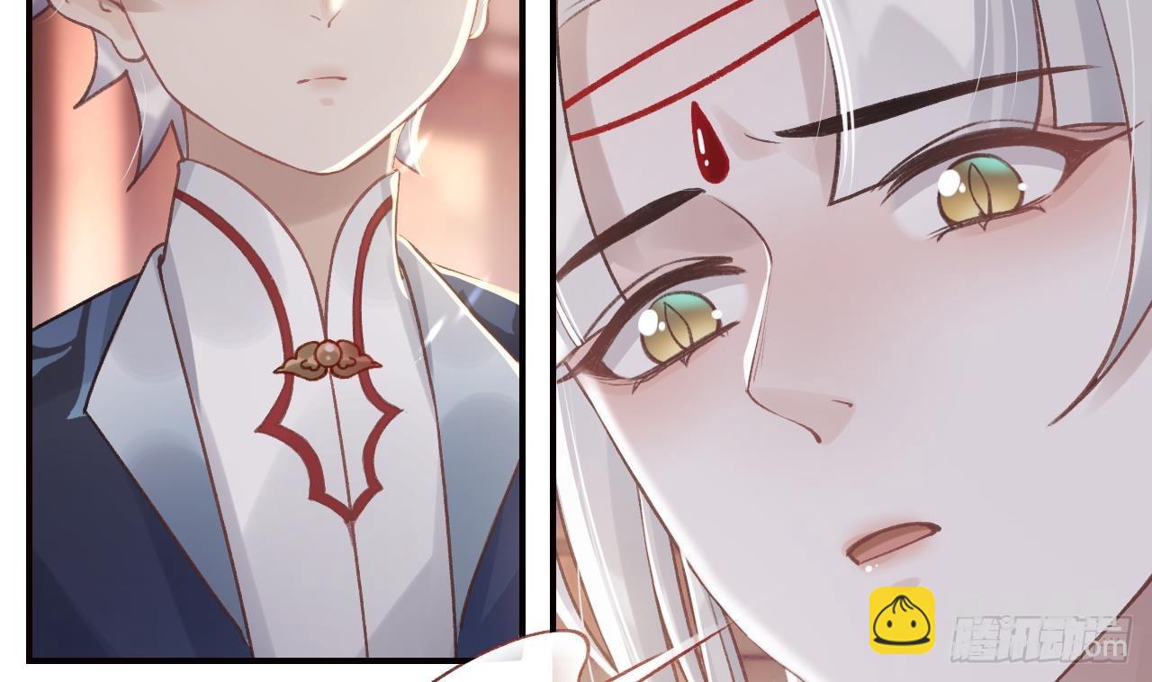 第9话  不怕不怕哦(1/2)-第11话