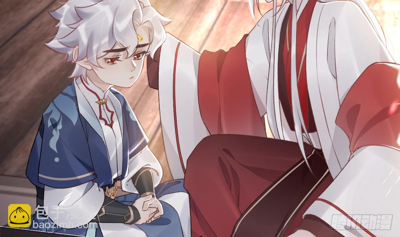 第9话  不怕不怕哦(1/2)-第11话