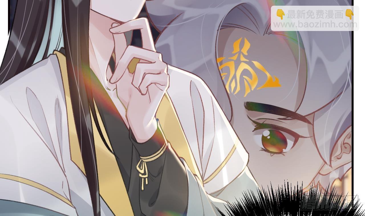 第12话  不怪岁九哥哥(1/2)-第15话