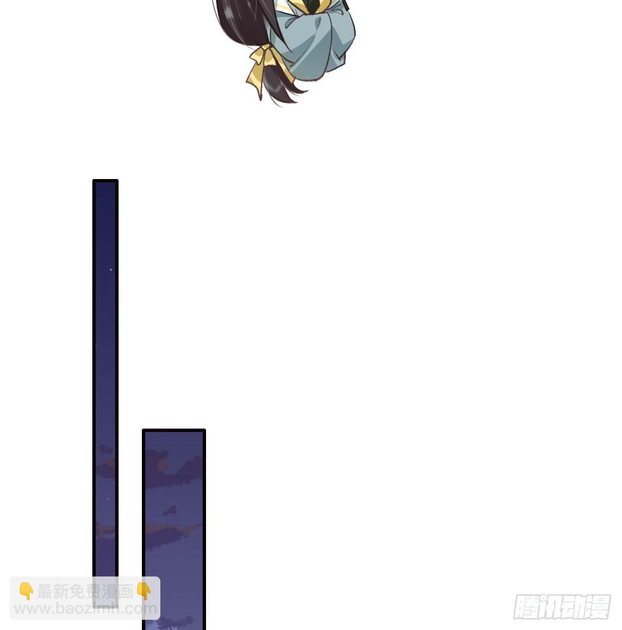 第12话  不怪岁九哥哥(1/2)-第15话