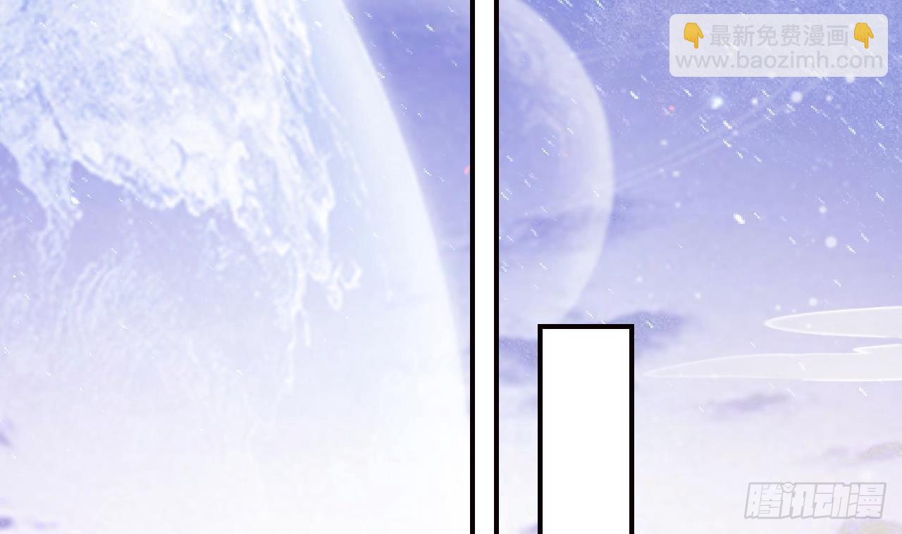 第12话  不怪岁九哥哥(1/2)-第15话