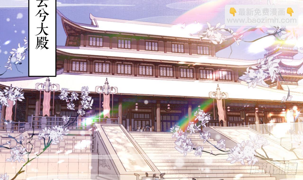 第12话  不怪岁九哥哥(1/2)-第15话