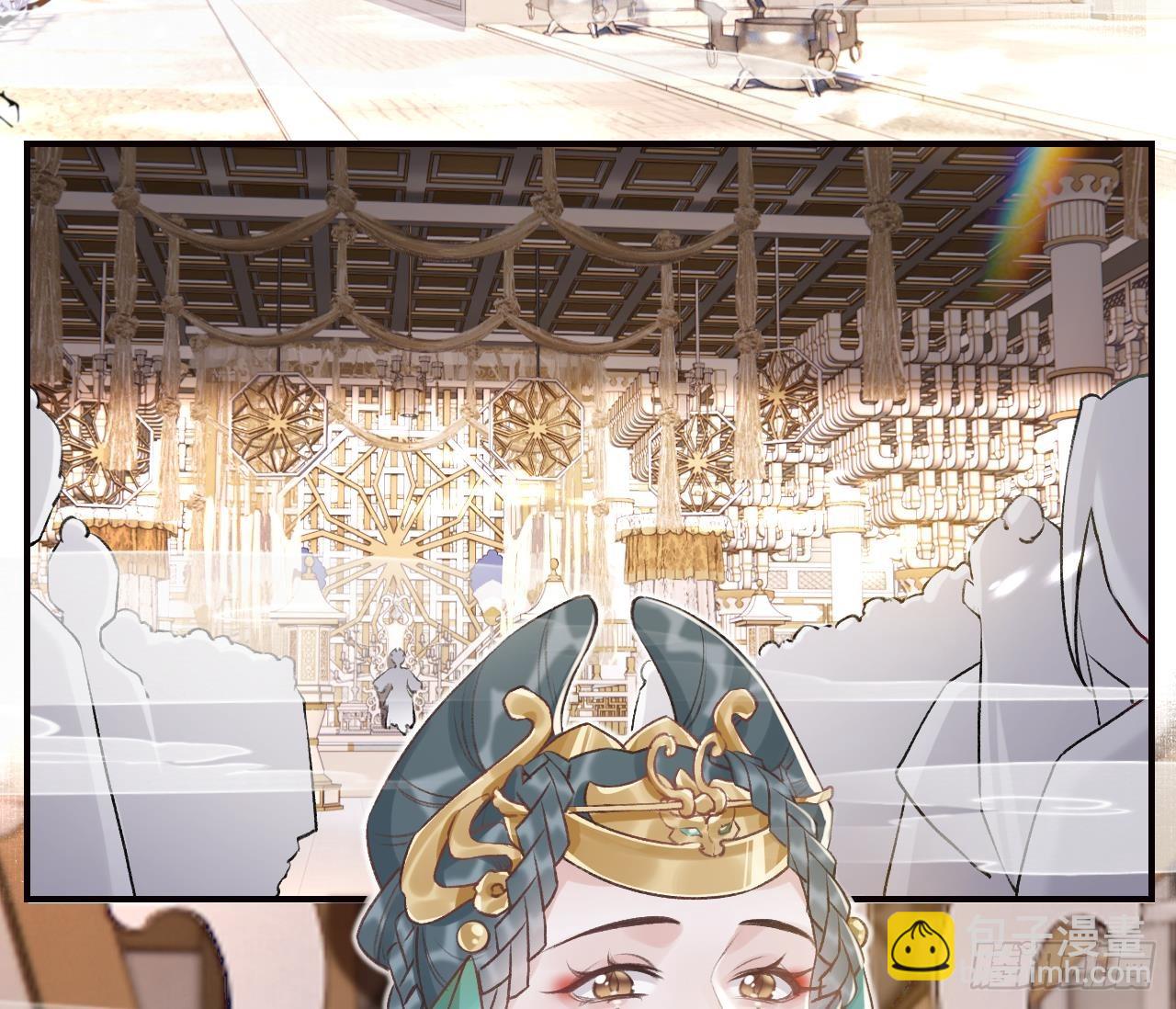 第12话  不怪岁九哥哥(1/2)-第15话