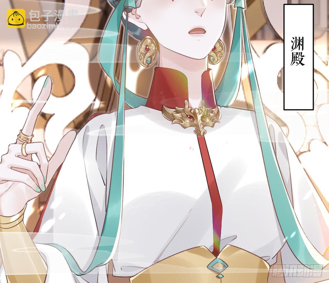 第12话  不怪岁九哥哥(1/2)-第15话