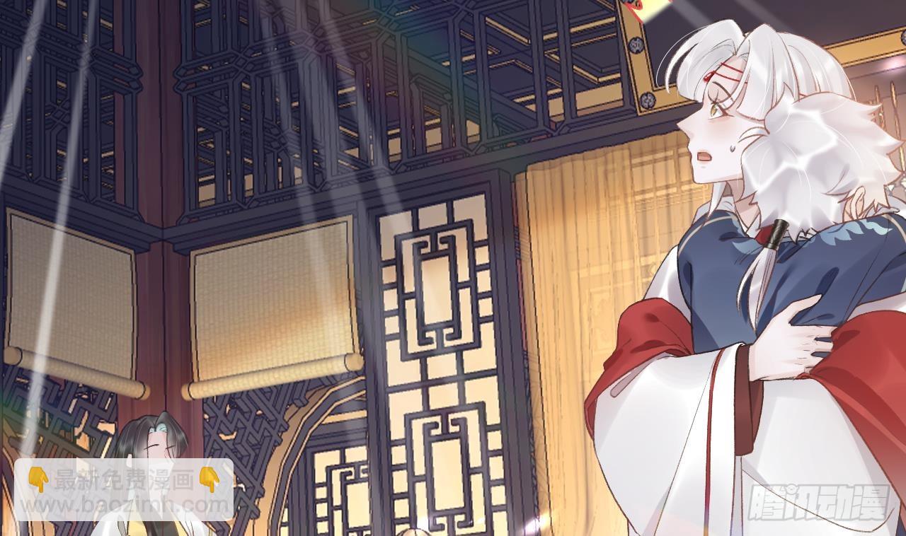 第12话  不怪岁九哥哥(1/2)-第15话