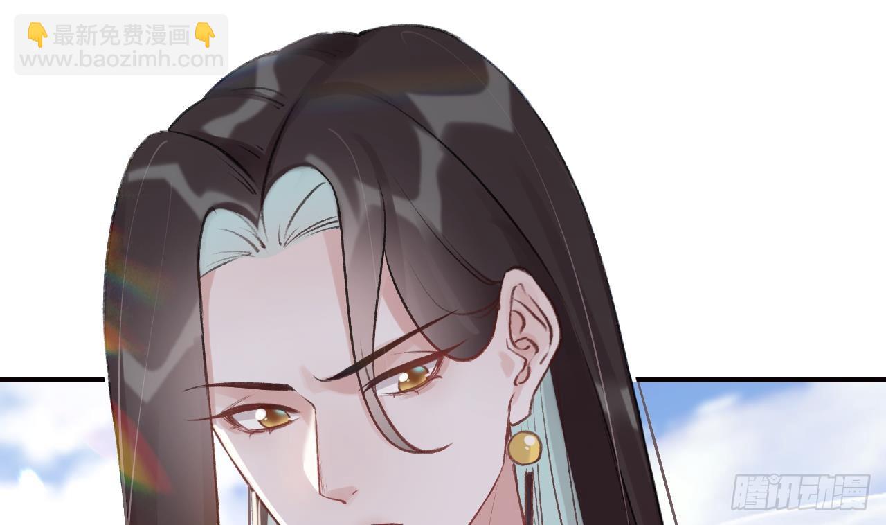 第14话  现在只想要一个抱抱(1/3)-第17话