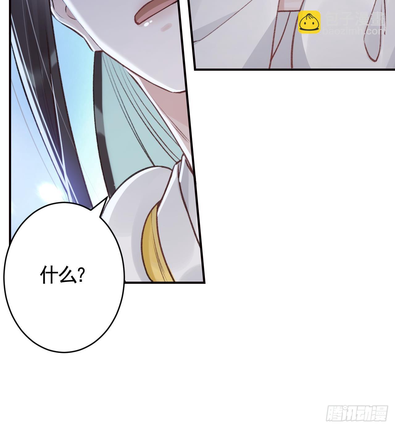 第14话  现在只想要一个抱抱(1/3)-第17话