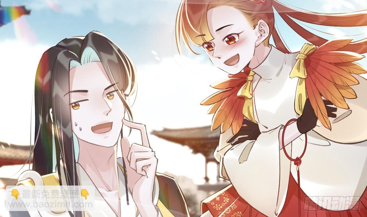 第14话  现在只想要一个抱抱(1/3)-第17话