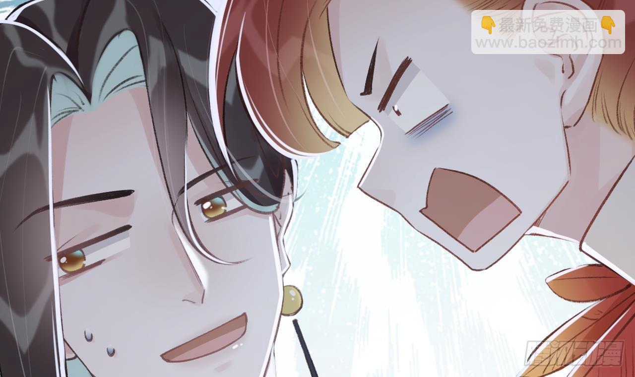 第14话  现在只想要一个抱抱(1/3)-第17话