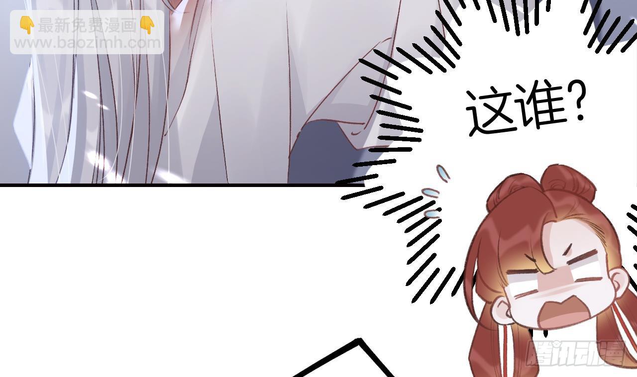 第14话  现在只想要一个抱抱(1/3)-第17话