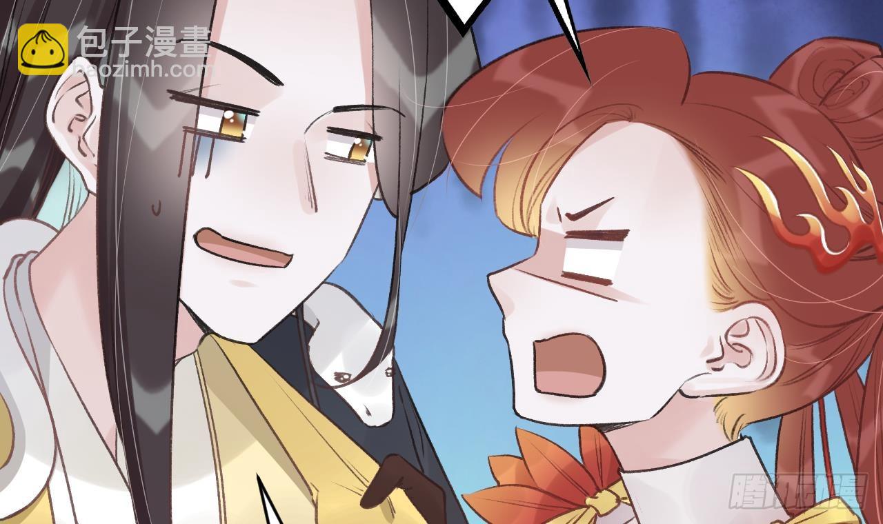 第14话  现在只想要一个抱抱(1/3)-第17话