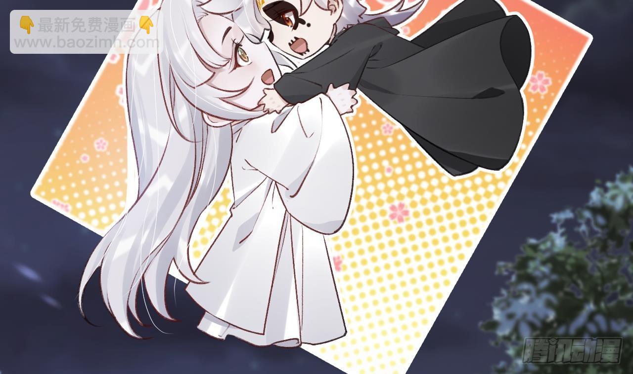 第14话  现在只想要一个抱抱(1/3)-第17话