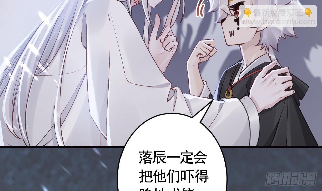 第14话  现在只想要一个抱抱(1/3)-第17话