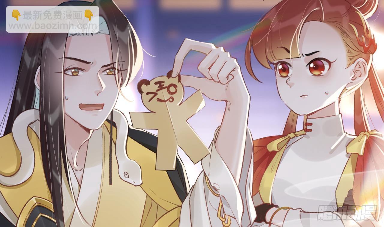 第14话  现在只想要一个抱抱(1/3)-第17话