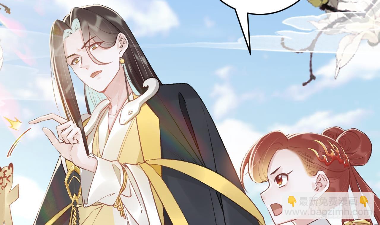 第14话  现在只想要一个抱抱(1/3)-第17话